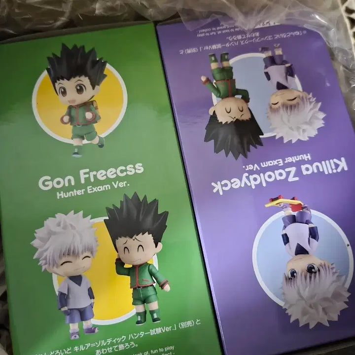 [BUNJANG] Hunter x Hunter Gon and Killua Nendoroid Figure / [미개봉] 헌터헌터 곤 키르아 넨도로이드 헌터x헌터 피규어