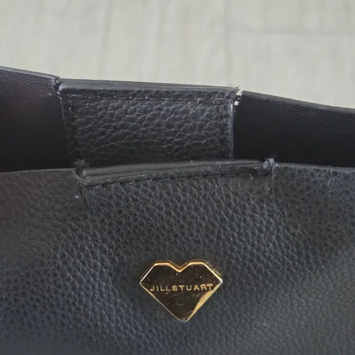 [BUNJANG] Jill Stuart Crossbody Bag / 질스튜어트 크로스백