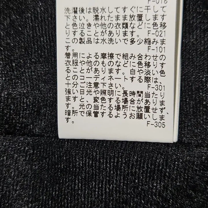 [BUNJANG] Hypegolf JP Coach Jacket Golf Wear XL / 하이프골프 JP 일본판 코치자켓 정품 골프웨어 XL (거의 새상품)