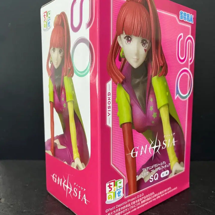 [SOLD OUT] 미개봉 세가 그노시아 SQ 피규어 그노시아 쵸코노세 피규어