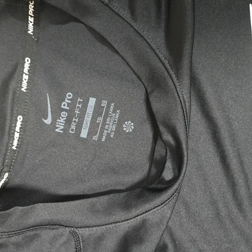 [SOLD OUT] 나이키 드라이핏 반팔 블랙