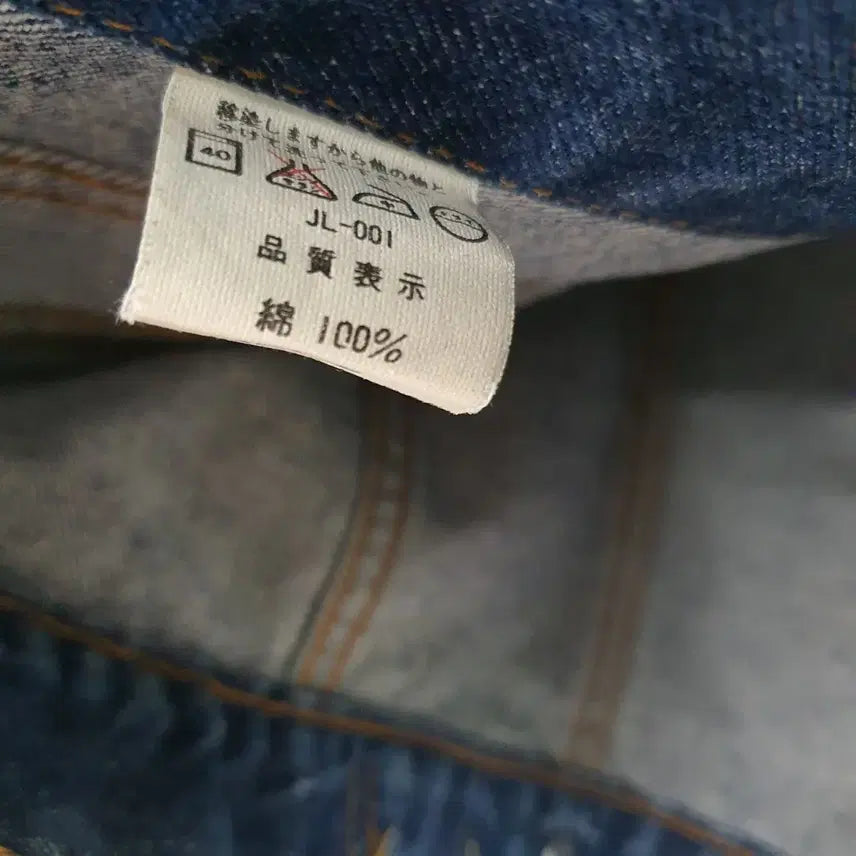 [BUNJANG] Levi&