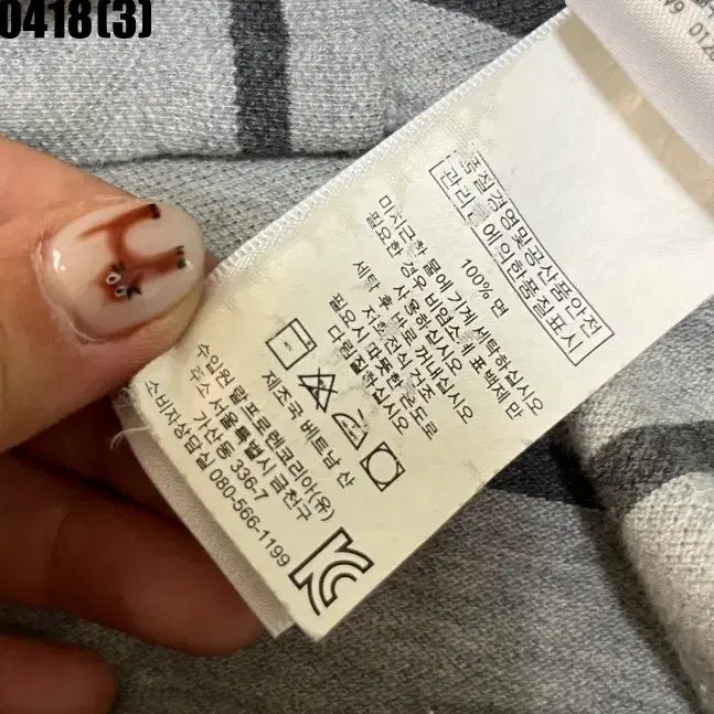 [SOLD OUT] 폴로 랄프로렌 반팔티셔츠 M