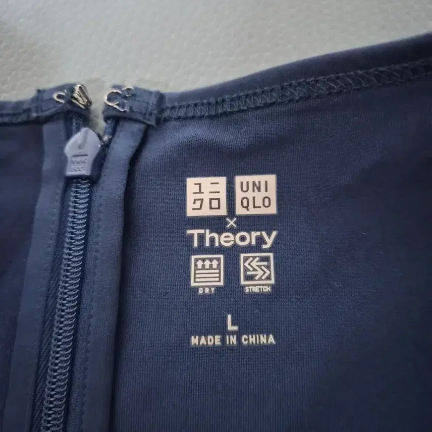 [BUNJANG] Uniqlo Theory Ultra Stretch Sleeveless Jumpsuit / 띠어리 유니클로 L 울트라 스트레치 민소매 점프수트 W-원피스-258