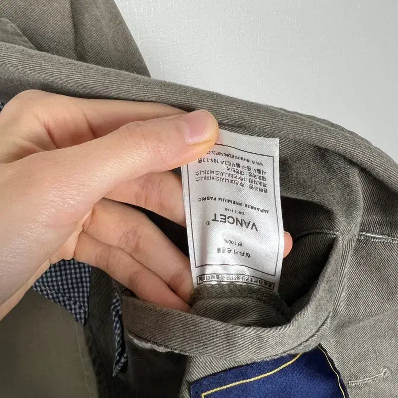[BUNJANG] VANCET Vintage Cotton Blazer / VANCET/빈티지 면 자켓 블레이져 남S/라덴