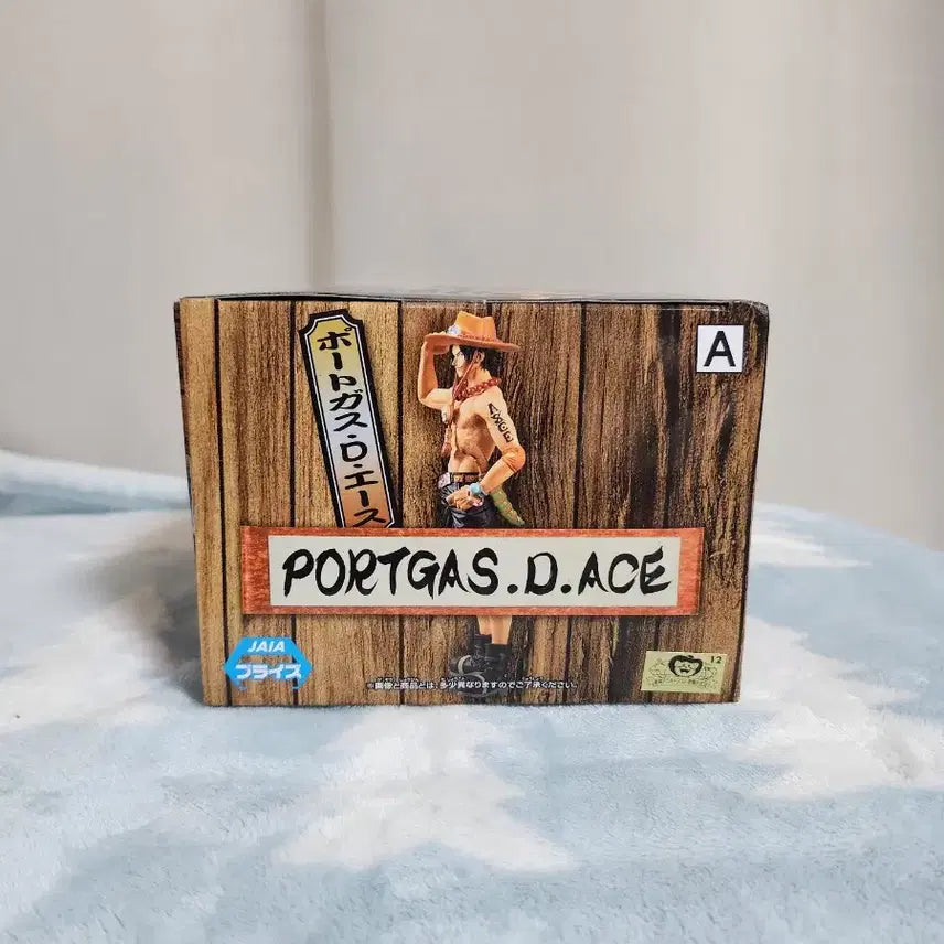 [BUNJANG] Banpresto One Piece DXF Ace Wano Country Figure / 반프레스토 원피스 DXF 에이스 와노쿠니 피규어