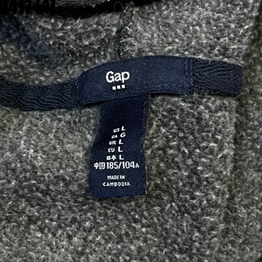[BUNJANG] GAP Charcoal Fleece Hoodie L / GAP 갭 기모 후드집업 차콜 L | 0417 [4]