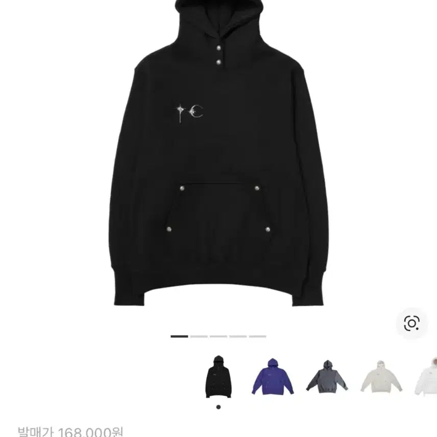 [BUNJANG] Thug Club Armor Black Hoodie Size 1 / (크림구매) 떠그클럽 아머 후드 블랙 후드티 1사이즈
