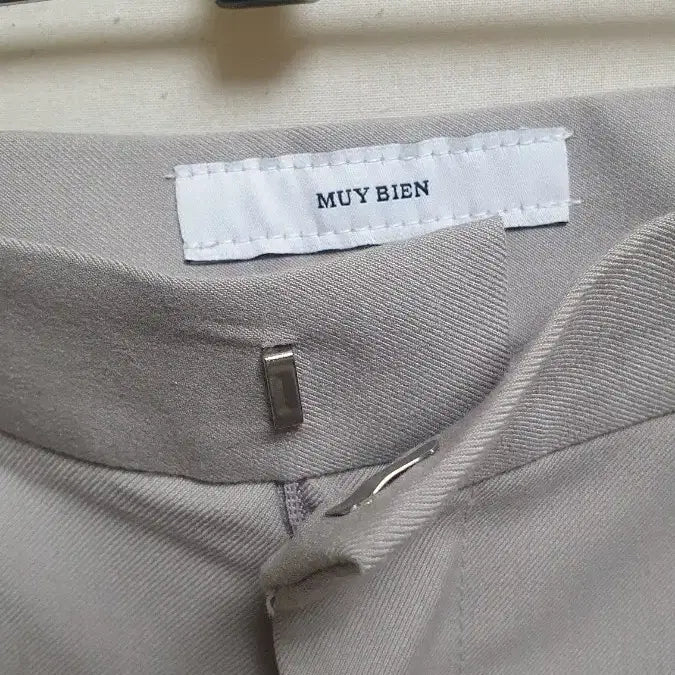 [BUNJANG] MUY BIEN Wide Slacks (Beige) / MUY BIEN 와이드 슬랙스 (베이지)