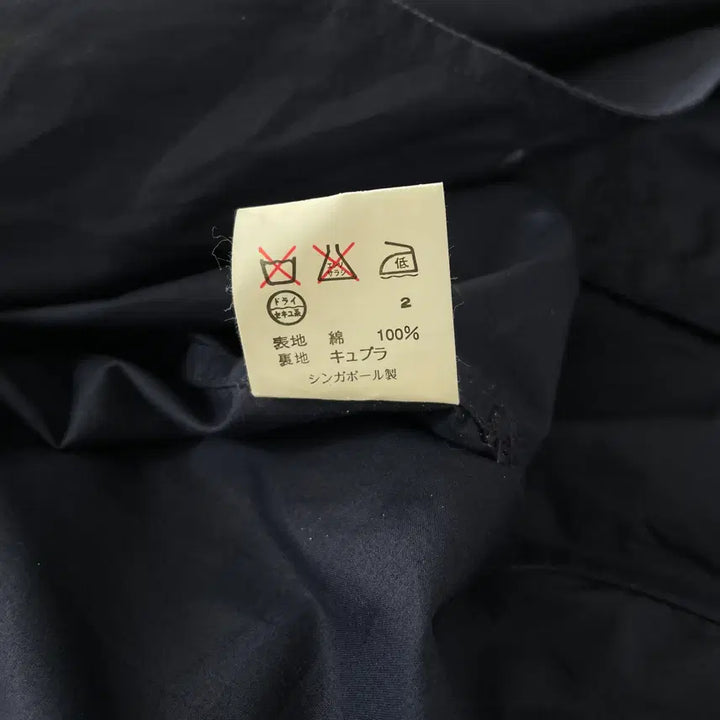 [BUNJANG] Polo Ralph Lauren Navy Double Trench Coat / 폴로 랄프로렌 네이비 더블 트렌치 코트