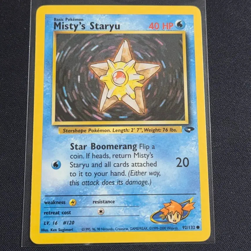 [BUNJANG] Pokemon Misty&