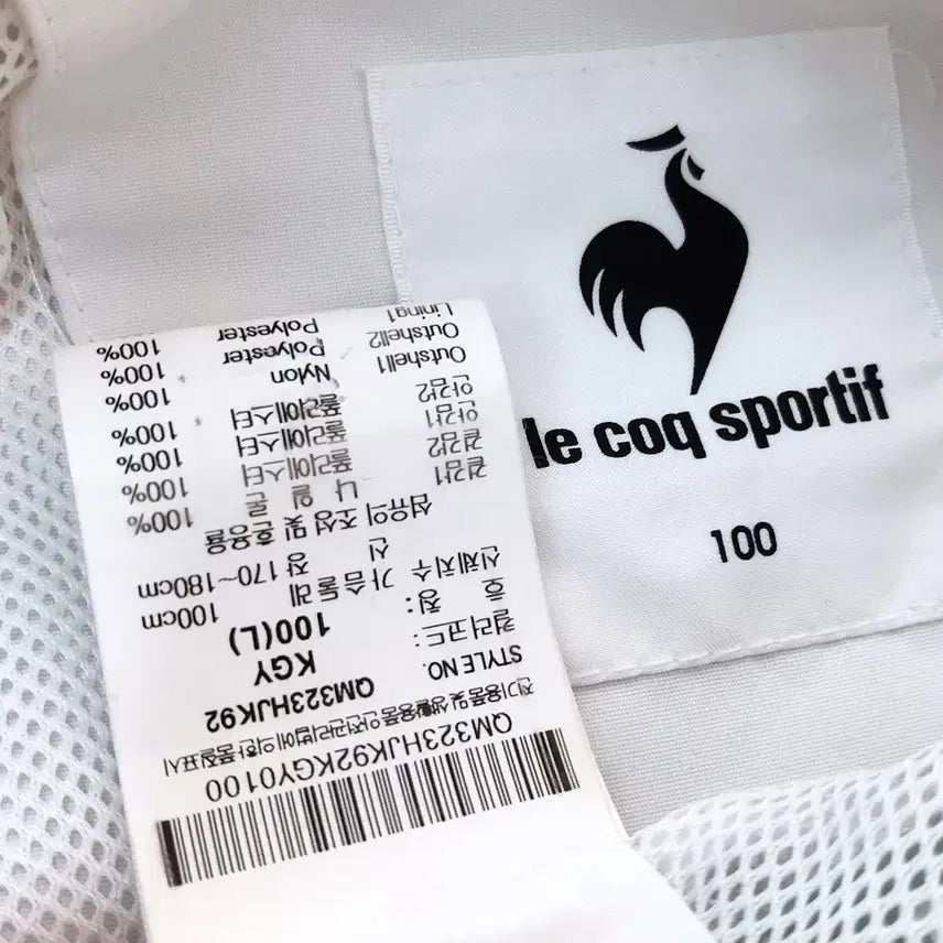 [BUNJANG] Le Coq Sportif Hooded Jacket (Men&
