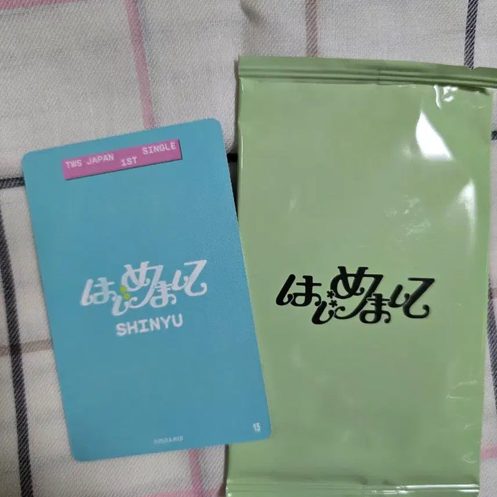 [BUNJANG] TWS 2025 Hajimemashite Japan Debut Photocard Shinyu / 2025 투어스 하지메마시테 일본 데뷔 포카 신유
