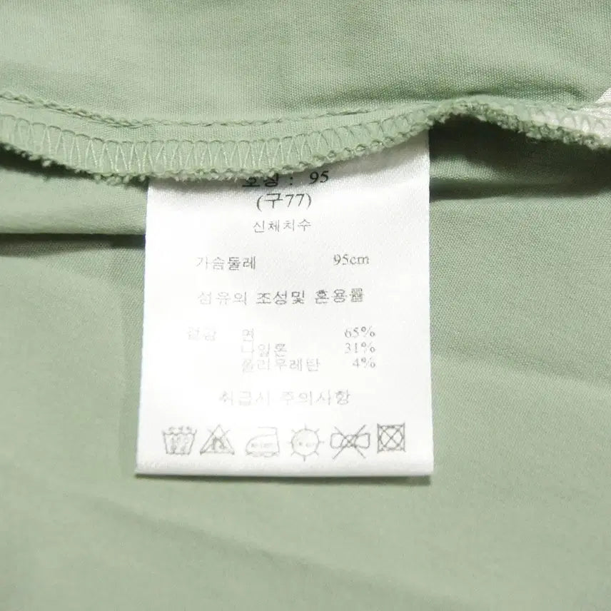 [SOLD OUT] 지스튜디오 다크그린 캐주얼 원피스 여성77