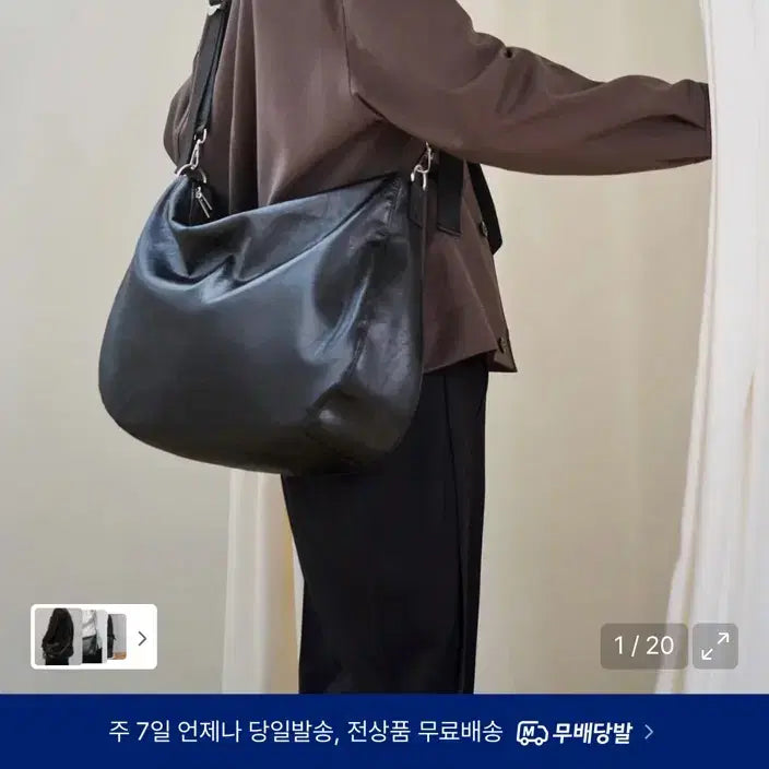 [SOLD OUT] 레더리 크랙드 크로스백