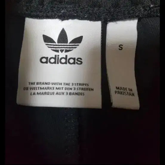 [BUNJANG] Adidas Training Pants / 정품새옷수준)아디다스 블랙 화이트 배색 기능성 트레이닝 팬츠, 29~31