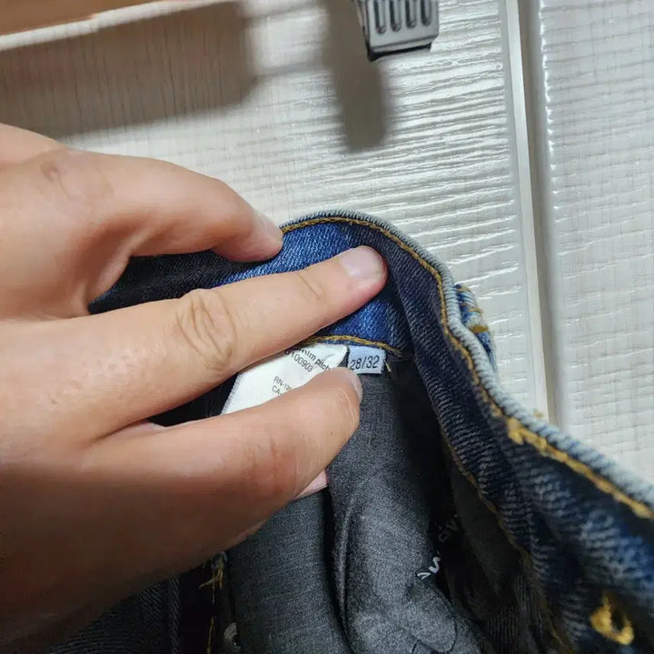 [BUNJANG] Cheap Monday Crack Patch Punk Skinny Jeans / 칩먼데이 크랙 패치 펑크 스키니진 (28x32)
