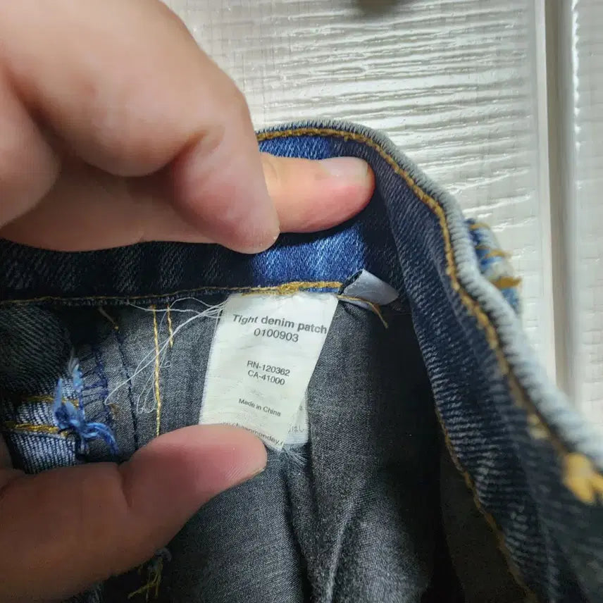 [BUNJANG] Cheap Monday Crack Patch Punk Skinny Jeans / 칩먼데이 크랙 패치 펑크 스키니진 (28x32)