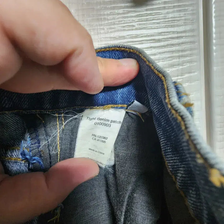 [BUNJANG] Cheap Monday Crack Patch Punk Skinny Jeans / 칩먼데이 크랙 패치 펑크 스키니진 (28x32)