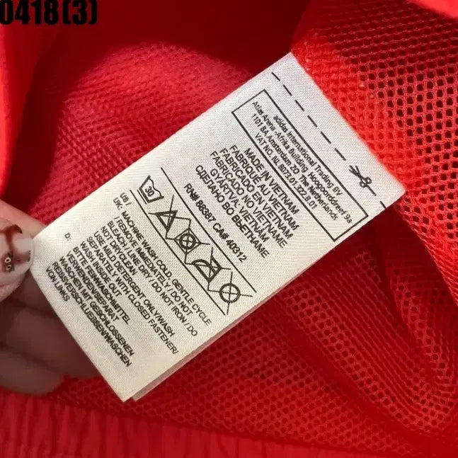 [BUNJANG] Adidas Windbreaker Jacket (Size S) / 아디다스 바람막이 자켓 S 실측 90