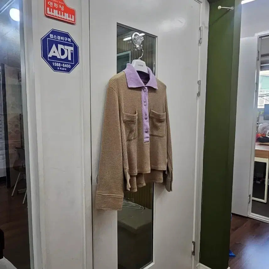 [BUNJANG] SJ Waffle Knit Shirt with Purple Point / 에스제이 니트 브라운 와플 셔츠 퍼플 포인트