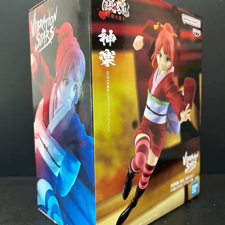 [SOLD OUT] 미개봉 은혼 카구라 피규어 카구라 바이브레이션 피규어