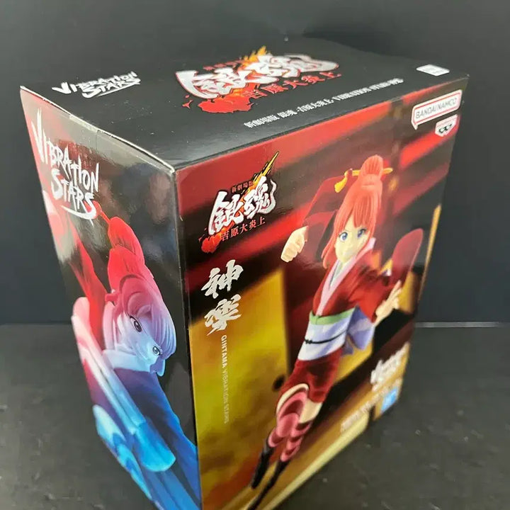 [SOLD OUT] 미개봉 은혼 카구라 피규어 카구라 바이브레이션 피규어