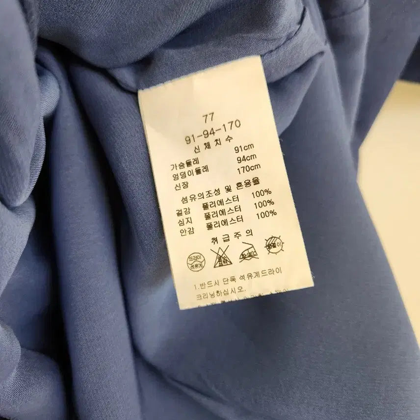 [BUNJANG] Unbranded V-neck Point Button Dress (Navy) / 린 브이넥 포인트버튼 원피스 77사이즈
