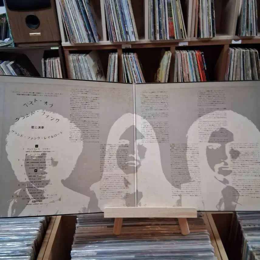[SOLD OUT] 희귀 소장가치 베스트 그랜드 펑크 레일로드 LP
