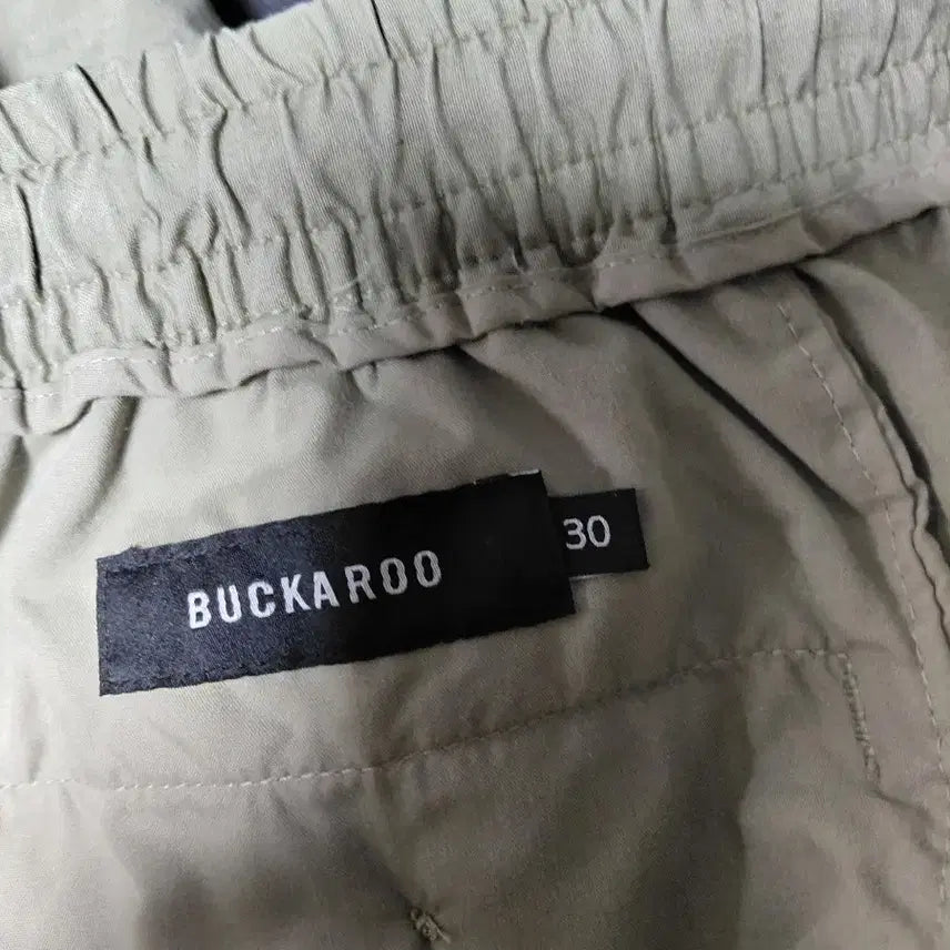 [SOLD OUT] 카키색 남성용 면바지 허리밴딩