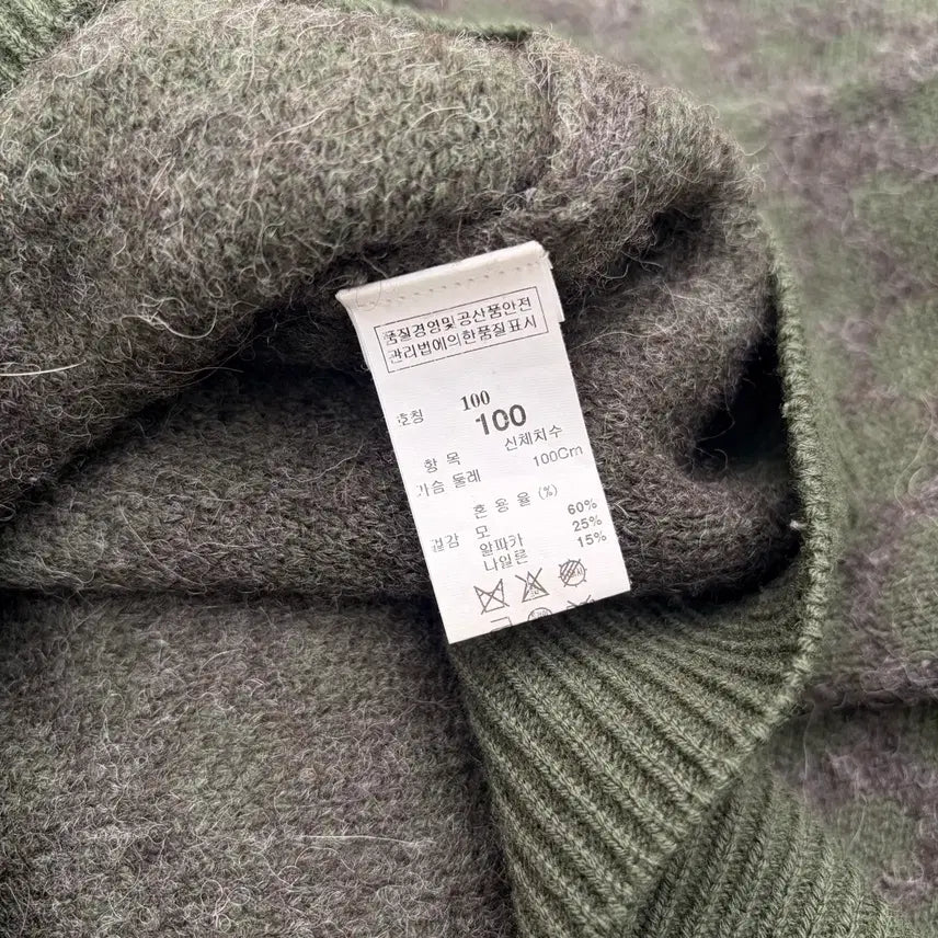 [BUNJANG] SYSTEM Alpaca Wool Boucle Round Knit Sweater (Size 100) / SYSTEM 시스템 알파카 모 니트 부클레 라운드 니트(100)