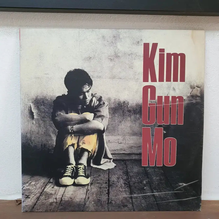 [SOLD OUT] 김건모 1집 LP 1992 잠못드는밤 비는내리고.  첫인상