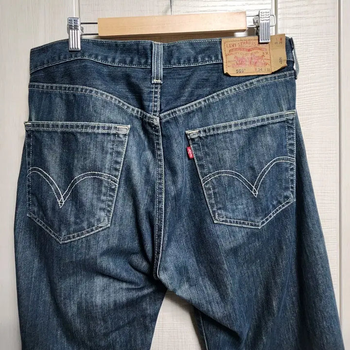 [BUNJANG] Levi&