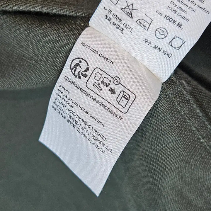 [SOLD OUT] ARKET 아르켓 오가닉 코튼 밀리터리 워크셔츠 자켓 50 (거의새상품)