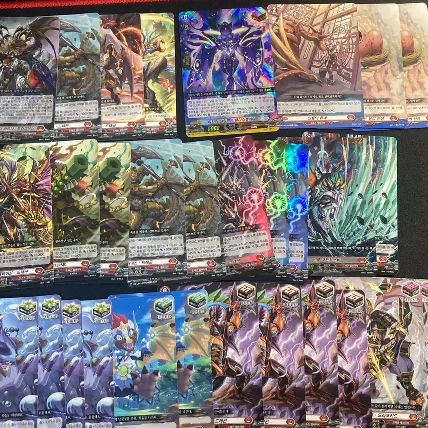 [SOLD OUT] 카드파이트 뱅가드D 시빌트카드 팝니다