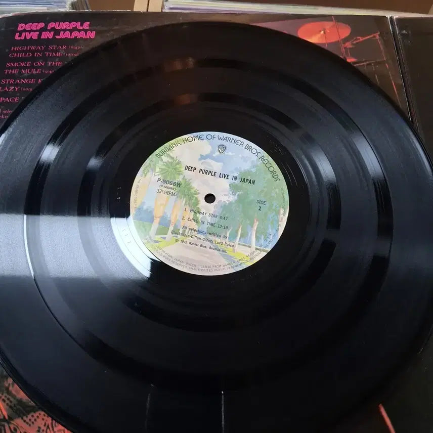 [SOLD OUT] 소장가치 딥퍼플 Live In Japan 더블 LP 바이닐