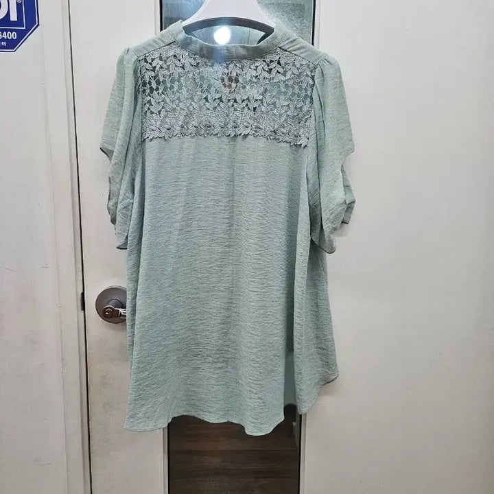 [BUNJANG] Izzat Bava Lace Blouse Mint Green Women&