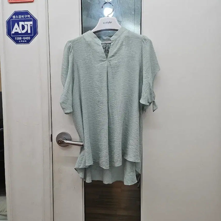 [BUNJANG] Izzat Bava Lace Blouse Mint Green Women&