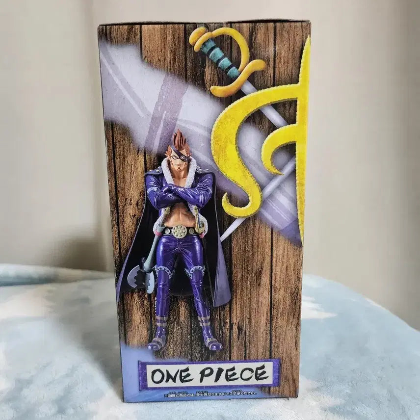[BUNJANG] Banpresto Drake Figure / 반프레스토 원피스 드레이크 피규어