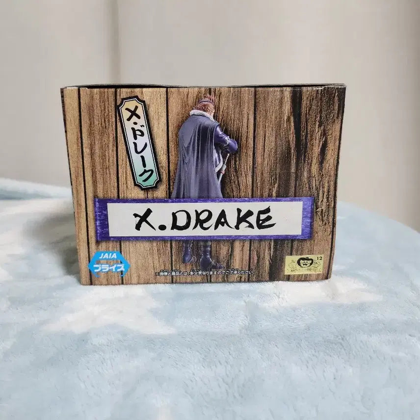 [BUNJANG] Banpresto Drake Figure / 반프레스토 원피스 드레이크 피규어