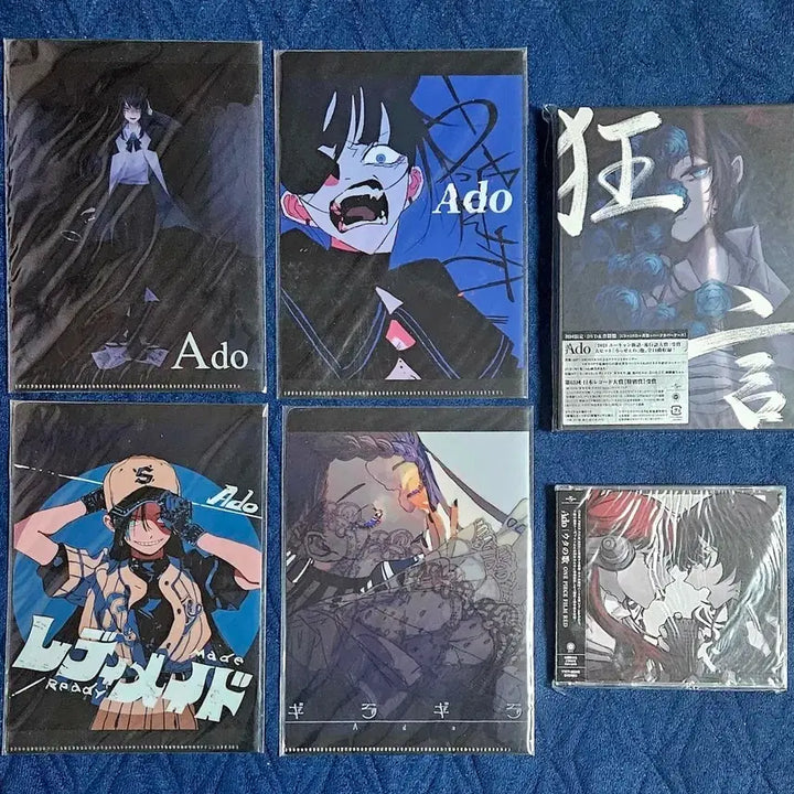 [BUNJANG] Ado - Kyougen (狂言) &amp; Film Red Album Bundle Set / Ado 아도 광언 원피스 초회한정판 앨범 일괄