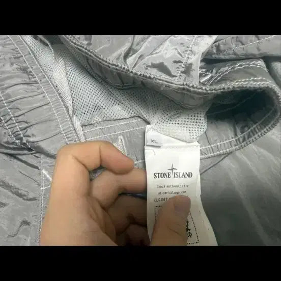 [SOLD OUT] 스톤아일랜드 나일론메탈 반바지 XL