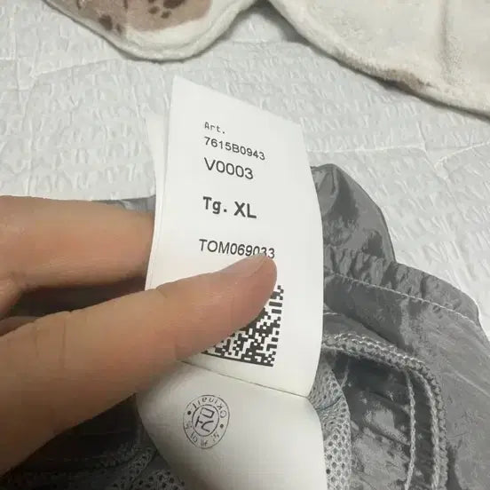 [SOLD OUT] 스톤아일랜드 나일론메탈 반바지 XL