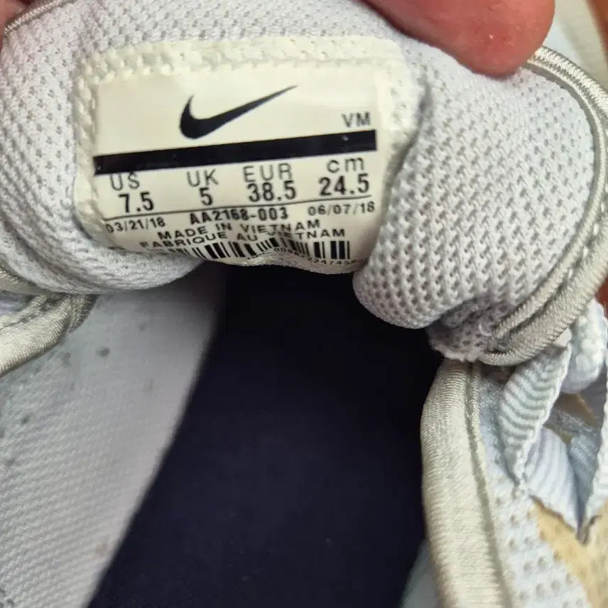 [BUNJANG] Nike Sneakers 245 / 나이키 운동화245