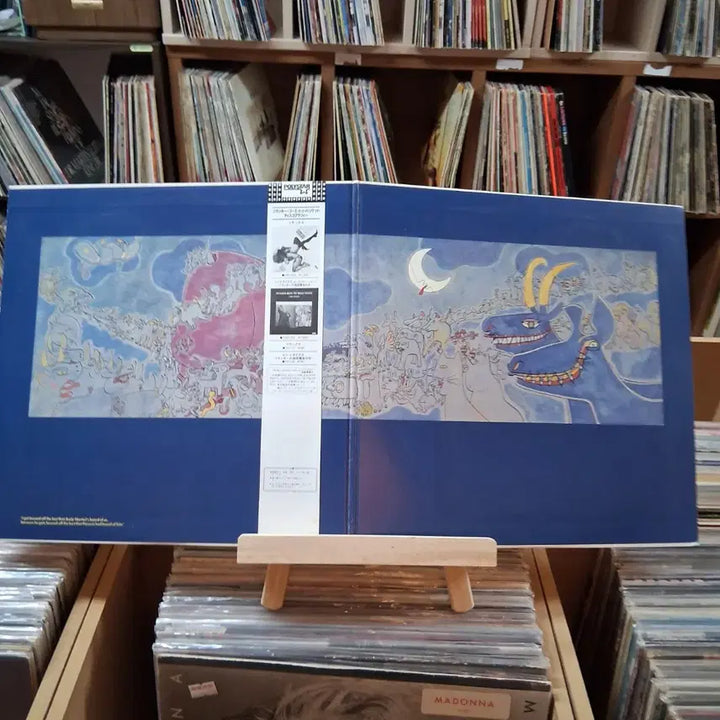 [SOLD OUT] 희귀 소장가치 프랭키 고즈 투 할리우드 더블 LP