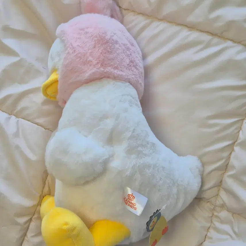 [BUNJANG] Duck Plush Toy with Rabbit Hat / 토끼 모자 오리 인형 봉제인형