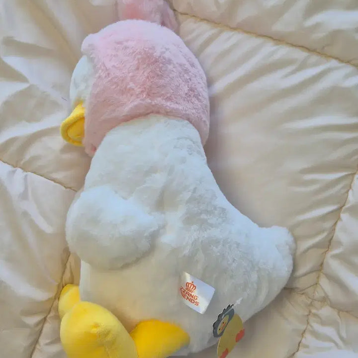 [BUNJANG] Duck Plush Toy with Rabbit Hat / 토끼 모자 오리 인형 봉제인형
