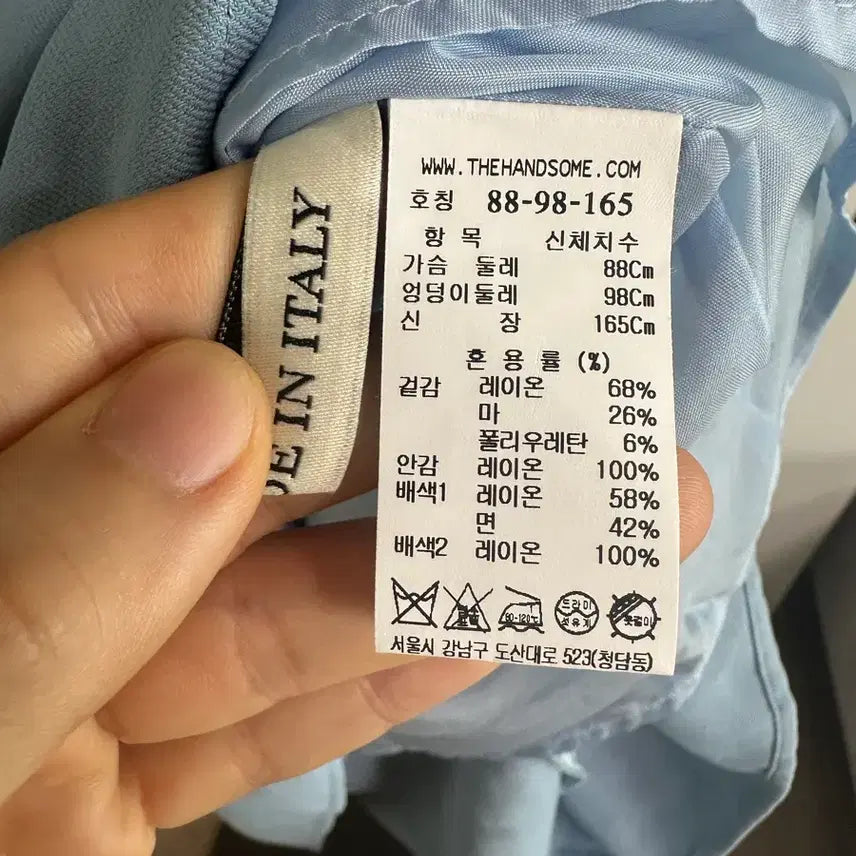 [BUNJANG] MINE Sleeveless Dress - 66 Size / 한섬   MINE 나시원피스  -66사이즈