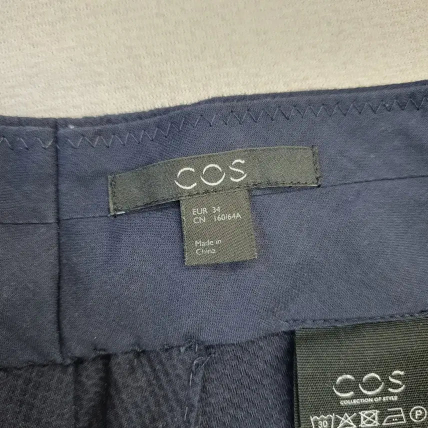 [BUNJANG] COS Navy Spandex Pants / COS 코스 스판 팬츠