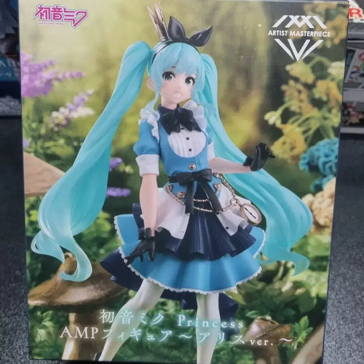 [BUNJANG] Hatsune Miku Official Unsealed Figure / 하츠네 미쿠 (정품,미개봉,배포)
